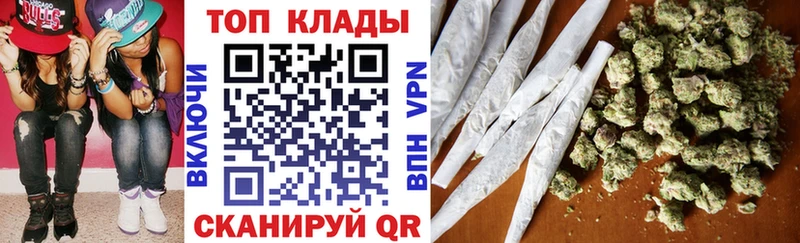 Цена Буинск Альфа ПВП Меф Марихуана Кокаин