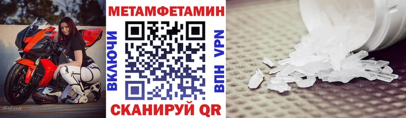 blacksprut   Буинск  АМФ 98% 