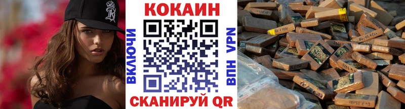 hydra зеркало  Буинск  КОКАИН Колумбийский 