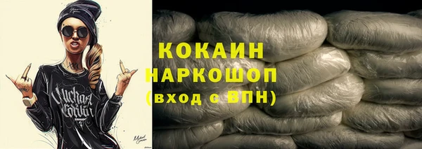 дурь Балахна