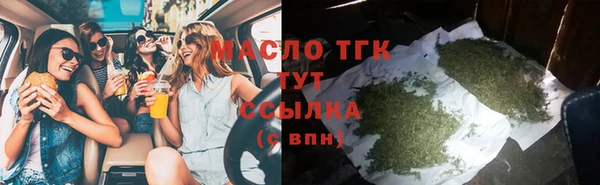 ГАЛЛЮЦИНОГЕННЫЕ ГРИБЫ Баксан