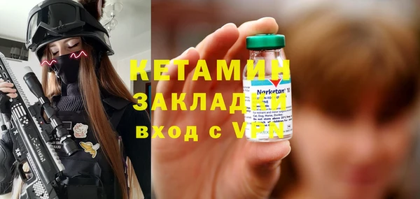 дурь Балахна