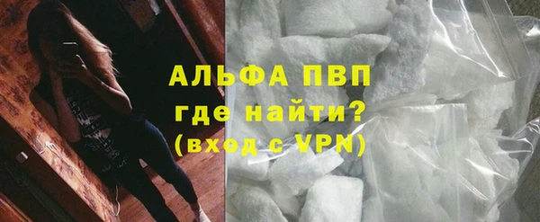дурь Балахна
