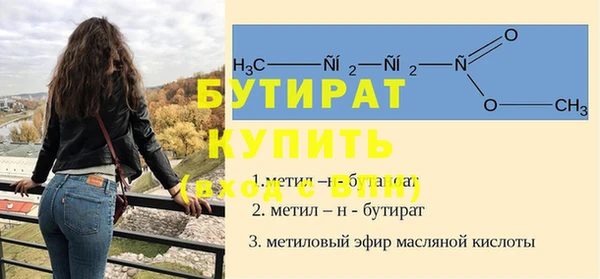 синтетический гашиш Балабаново