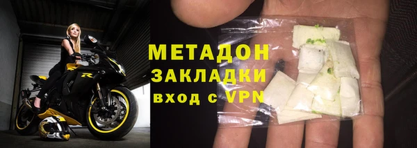 дурь Балахна