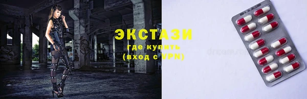 дурь Балахна