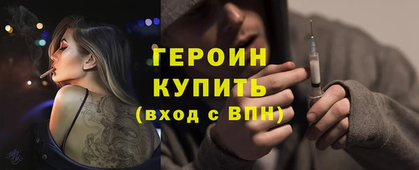 дурь Балахна