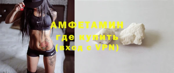 дурь Балахна