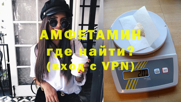 дурь Балахна