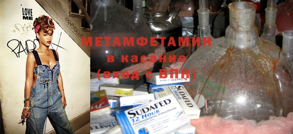 дурь Балахна