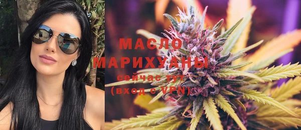 ГАЛЛЮЦИНОГЕННЫЕ ГРИБЫ Баксан