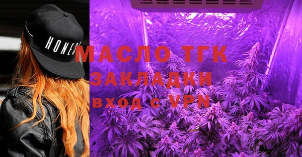 дурь Балахна