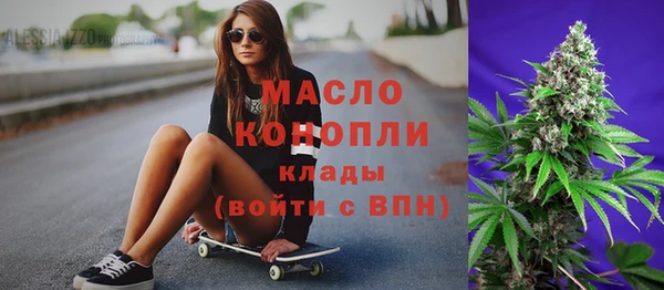 ГАЛЛЮЦИНОГЕННЫЕ ГРИБЫ Баксан
