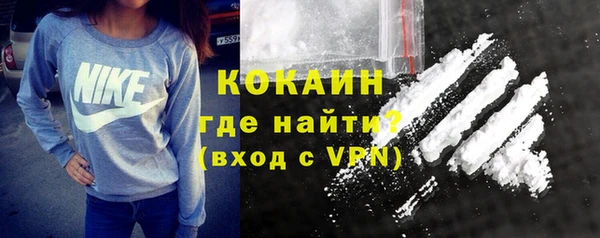 дурь Балахна