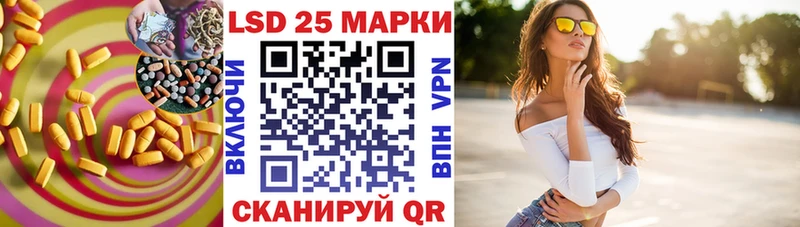гидра маркетплейс  нарко площадка Telegram  LSD-25 экстази ecstasy  Буинск 
