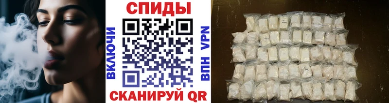 МЕТАМФЕТАМИН Methamphetamine Буинск